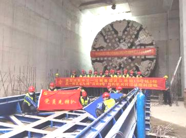 锚定目标 稳中求进——壹号平台注册链接_壹号平台下载安装官网首页轨道地铁业务发展迈入新阶段